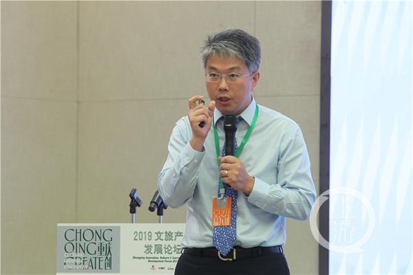 劉結成出席2019文旅産業發展論壇 解讀文化和旅遊發展新模式